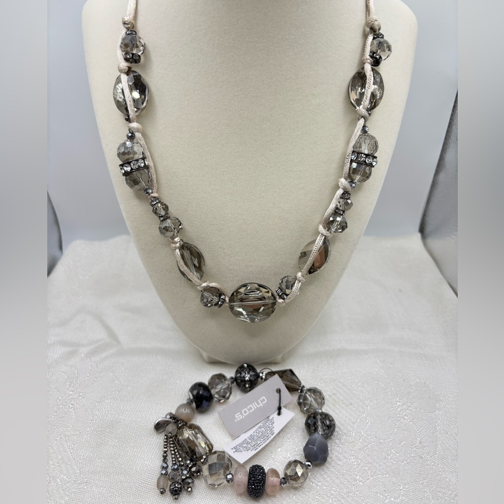 Chico's Chic Black and Silver Beaded Necklace and Bracelet Set